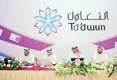 250 مليون ريال مبيعات مخطط  التعاون في الخبر