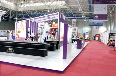 إحجام شركات عقارية في الشرقية عن المشاركة في معرض العقار والإسكان الثامن