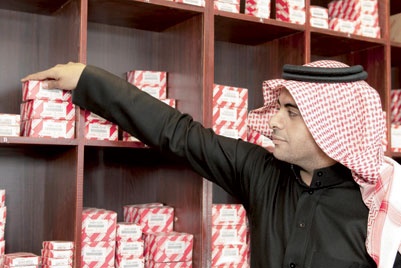 «باب رزق جميل» يدعم المشاريع الريادية والمميزة