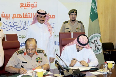 41.3 % زيادة في أعداد العقود الاستشارية التي أبرمها معهد الملك عبد الله للبحوث والدراسات