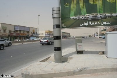 للنقاش: "ساهر".. ما له وما عليه؟