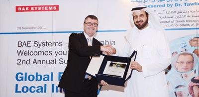 «بي أيه إي سيستمز» السعودية تعقد مؤتمرها التجاري الثاني