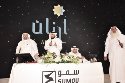 أكثر من 250 مليون ريال مبيعات مزاد مخطط أرزان في الخبر