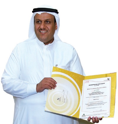 مختبرات مركز د. سليمان الحبيب بمدينة دبي الطبية تحصل على شهادة الأيزو العالمية 15189