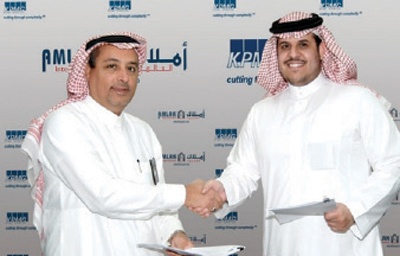 أملاك العالمية تبرم اتفاقية استشارات تسنيد أصول الشركة مع«كي بي إم جي»