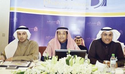 220 مليونا مبيعات مخطط «ظهران فيوز» في الشرقية