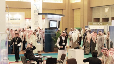 الشركة المنظمة للمعرض العقاري تستكمل شروط «التجارة».. والأمير محمد بن سلمان يدشنه اليوم