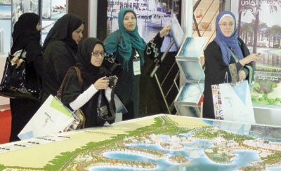 مراكز الرياض الإدارية أبرز المشاريع المعروضة على منصة المعرض العقاري