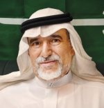 الخبر: 3 شركات تطرح مخطط التاج الذهبي في مزاد علني 21 الشهر الحالي