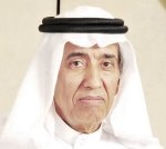 «موديز» تثبت التصنيف الائتماني
لـ «السعودي للاستثمار» عند A 2