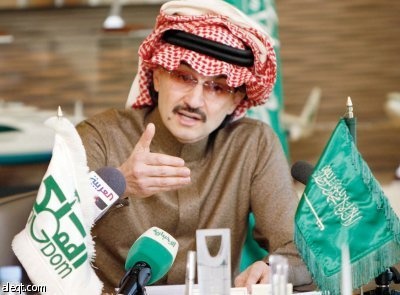 المملكة القابضة تشتري حصة إستراتيجية في "تويتر" بمليار ريال