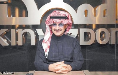 المملكة القابضة تشتري حصة إستراتيجية في "تويتر" بمليار ريال