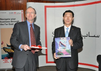 "ساب" يطلق خدمة التعاملات التجارية بالرنمينبي