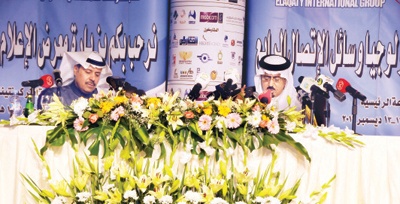 «الإعلام وتكنولوجيا الاتصال» .. 6 آلاف زائر وصفقات تجارية