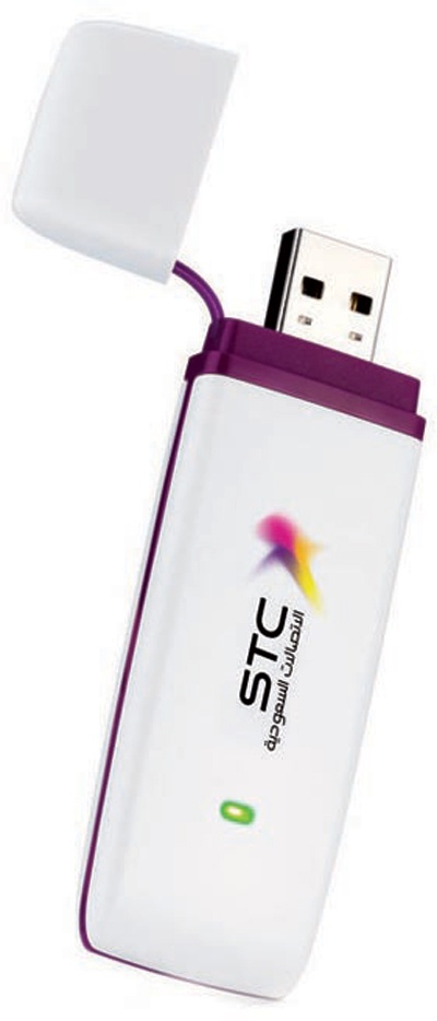 «الاتصالات السعودية» تطلق عرض «كويك نت أكشن» بساعات مجانية