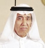 «السعودي للاستثمار» يفتتح فرع شارع الأمير سلطان في جدة