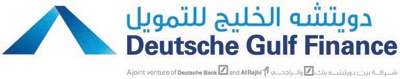 «دويتشه الخليج» تشارك في مؤتمر البحر المتوسط للتمويل الإسلامي 2011
