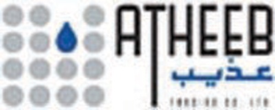 «سواعد عذيب» تناقش المشاريع والحملات في اللقاء التطوعي