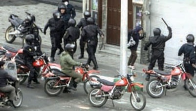 حدث في 2011