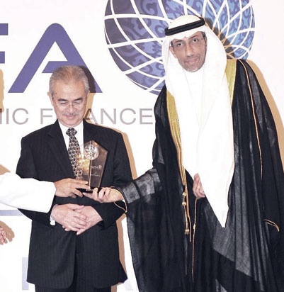 «البنك الأهلي» يفوز بلقب أفضل بنك إسلامي لعام 2011