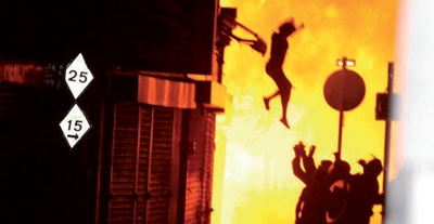 حدث في 2011