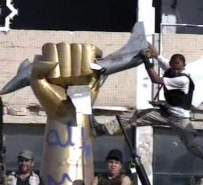 حدث في 2011