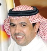 د. سعد بن ظافر عضوا بمجلس إدارة معهد ريادة الأعمال الوطني