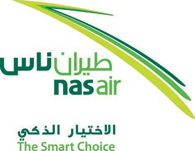 طيران ناس يطلق نظام التذاكر المخفضة للأطفال