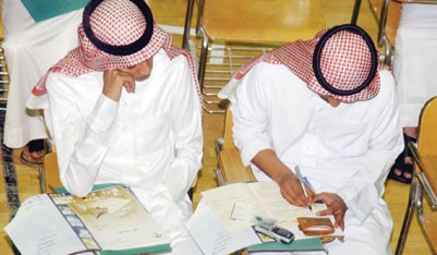 القراء يسألون المحرر: هل يشملني «حافز»؟