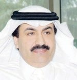 الخطوط السعودية توفر أجهزة الخدمات الذاتية في نجران