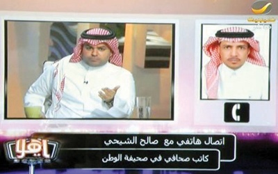 الشيحي والمثقفون .. تيارات متحفزة وحسابات عالقة ومواعدات عند باب المحكمة