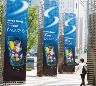 أرباح قياسية لسامسونج في الربع الأخير من 2011 (فيديو)