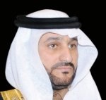 للحد من التحايل.. خطة في «مجلس الغرف» لتصنيف المكاتب العقارية