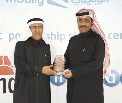 «موبايلي» تضيف «لومار للعوازل الحرارية» لشركاء «نقاطي»