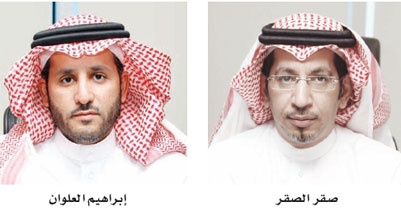 مجلس إدارة «مجموعة كسب المالية» يعين الصقر عضوا منتدبا والعلوان رئيسا تنفيذيا