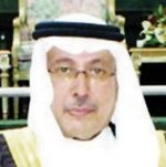 انطلاق معرض المسؤولية الاجتماعية الثاني منتصف أبريل المقبل