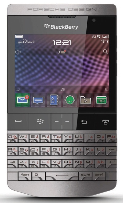 «موبايلي» تطرح هاتف Porsche Design P’9981 الجديد من Black Berry
