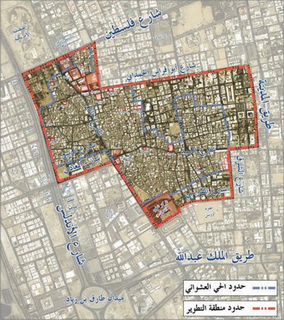 «تطوير الرويس»: تحديد 10 ريالات قيمة اسمية للسهم لملاك العقارات