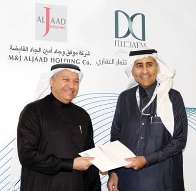 الخبر: تأجير مبنى فندقي تزيد استثماراته على 224 مليونا