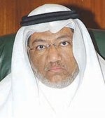 «غرفة مكة» تقود تحركا لخفض أسعار العقارات في العاصمة المقدسة