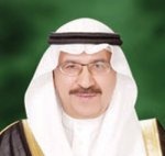 «اللجنة العقارية» تشكل فرقا للتوطين والتوعية وتشجيع الاستثمار