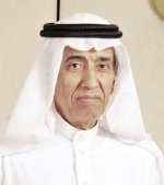 البنك السعودي للاستثمار يتعاون مع مركز الأمير سلمان لأبحاث الإعاقة