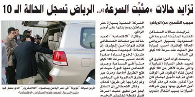 تفاعلات اون لاين
