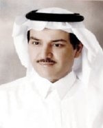 المسلم: المركز الإقليمي يتلاءم مع حجم الطلب المطرد على خدمات القطاع