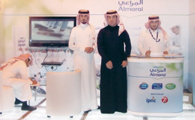 «المراعي» تشارك في معرض توطين 2012