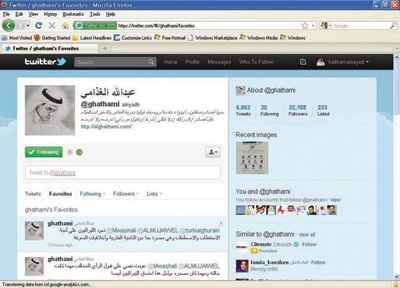 لو حدث صراع الحداثة في زمننا الحالي .. لأغلق «أدبي جدة» وتم استبداله بمجلس جديد