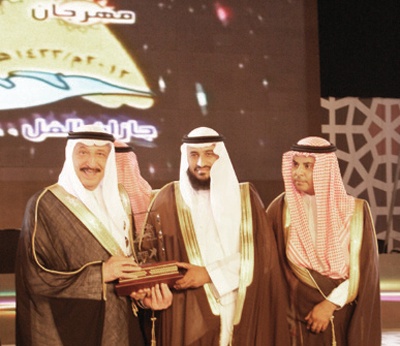 «الاتصالات السعودية» راعيا رئيسا لمهرجان جازان الشتوي