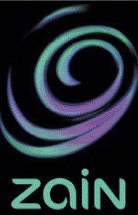 «زين السعودية» تسجل إقبالاً كبيراً على خدمة الصم الجديدة