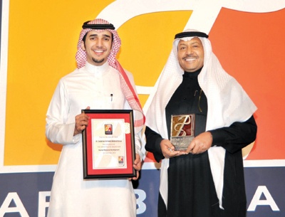 «الحبيب الطبية» تحصل على المركز الأول في الموارد البشرية في معرض الصحة العربي