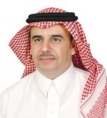 «السعودية للكهرباء»  تعقد الملتقى السنوي  للجودة الشاملة